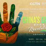 China_s_Green_Revolution__20_Years_of_Eco_Transformation_Unveiled_poster - Khabar Asia China_s_Green_Revolution__20_Years_of_Eco_Transformation_Unveiled video poster