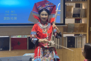 China_s_Living_Heritage_Bridges_Cultures_Through_Art_and_Innovation