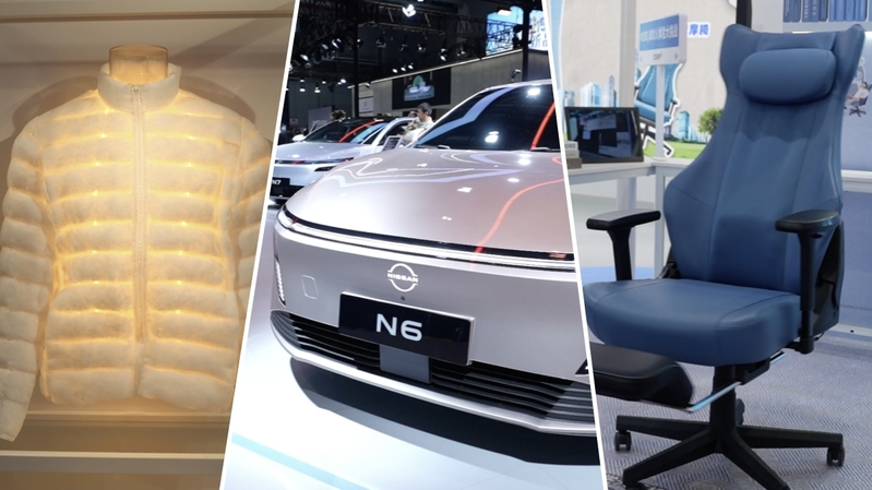 China_s_Market_Drives_Global_Innovation_at_CIIE_Expo_poster - Khabar Asia China_s_Market_Drives_Global_Innovation_at_CIIE_Expo video poster