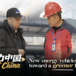 China_s_NEV_Industry_Accelerates_Global_Green_Transition_in_2025_poster - Khabar Asia China_s_NEV_Industry_Accelerates_Global_Green_Transition_in_2025 video poster