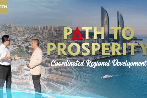 China_s_Regional_Development_Strategy_Bridges_Coastal_Interior_Growth_Gap video poster