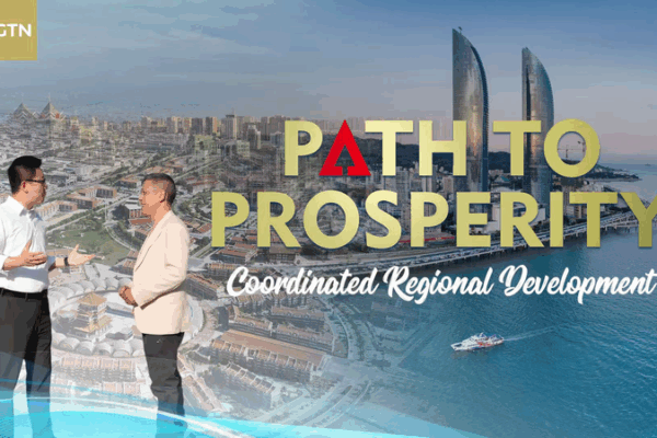 China_s_Regional_Strategy_Bridges_Coast_Inland_Prosperity_Gap video poster