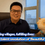 China_s_Rural_Talent_Revolution_Sparks_Sustainable_Growth video poster