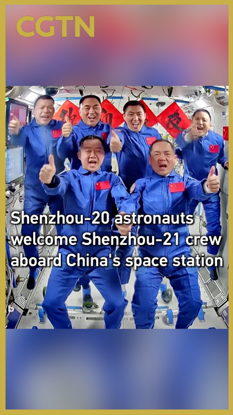China_s_Space_Station_Welcomes_Shenzhou_21_Crew_in_Historic_Handover_poster - Khabar Asia China_s_Space_Station_Welcomes_Shenzhou_21_Crew_in_Historic_Handover video poster