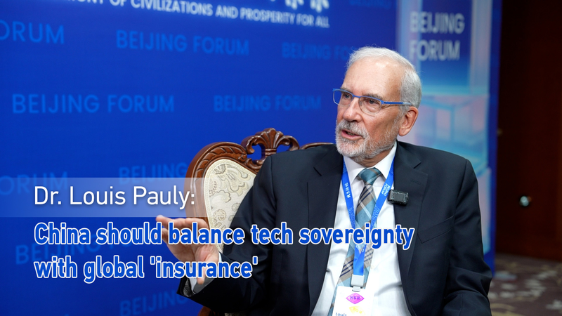 China_s_Tech_Ambition_Needs_Global_Cooperation__Expert_Urges_poster - Khabar Asia China_s_Tech_Ambition_Needs_Global_Cooperation__Expert_Urges video poster