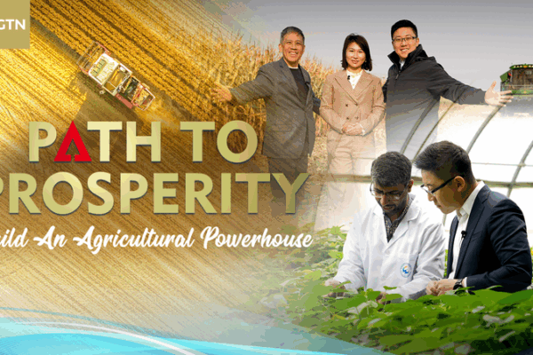 China_s_Tech_Driven_Agricultural_Revolution_Gains_Momentum_in_2025 video poster