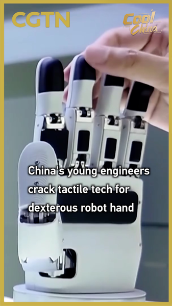 China_s_Young_Engineers_Pioneer_Breakthrough_in_Robotic_Tactile_Technology_poster - Khabar Asia China_s_Young_Engineers_Pioneer_Breakthrough_in_Robotic_Tactile_Technology video poster
