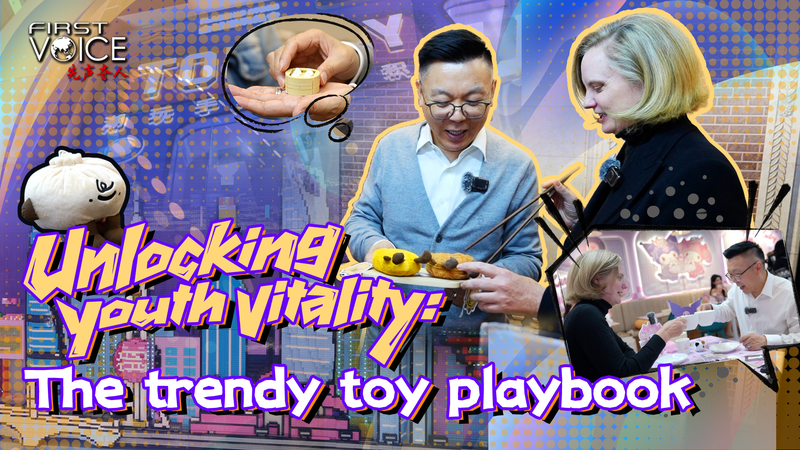 China_s_Youth_Drive_Emotional_Economy_Through_Trendy_Toy_Boom video poster