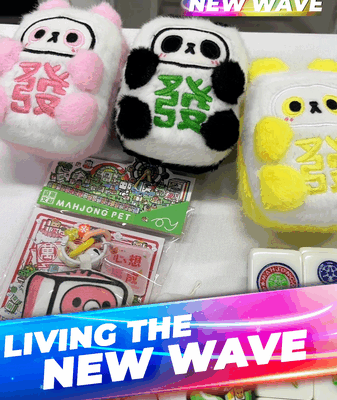 China_s_Youth_Embrace_Wealth_Symbols_Through_Art_Toy_Trends video poster