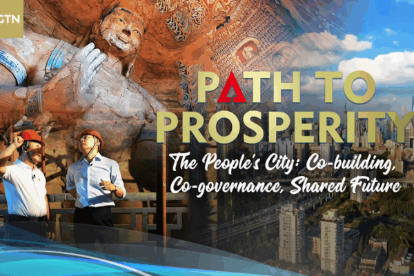 China_s__People_s_City__Model_Redefines_Urban_Futures_in_2025 video poster