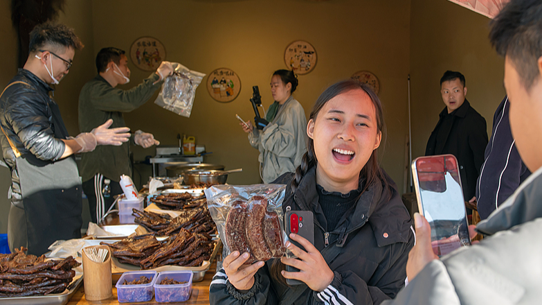 China_s__People_s_Economy__Goes_Global__Strategy___Impact_in_2025