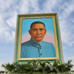 China_to_Honor_Sun_Yat_sen_s_Legacy_on_160th_Birth_Anniversary