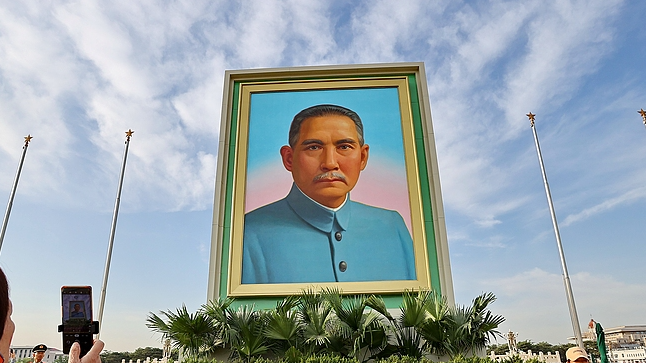 China_to_Honor_Sun_Yat_sen_s_Legacy_on_160th_Birth_Anniversary