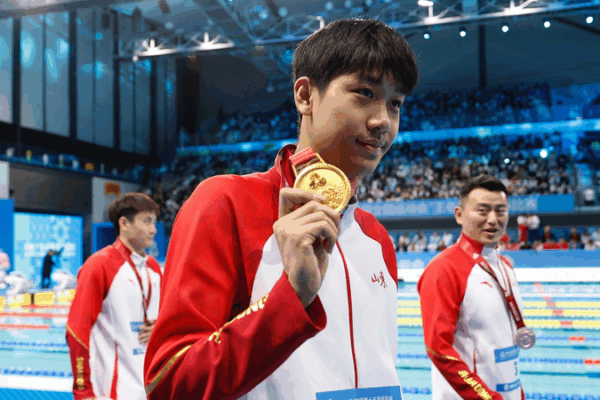 Chinese_Athletes_Shine_at_National_Games__Eye_LA28_Breakthroughs video poster