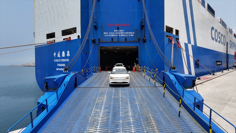 Chinese_EV_Brands_Drive_South_America_s_Green_Shift_via_Peru_s_Chancay_Port_poster - Khabar Asia Chinese_EV_Brands_Drive_South_America_s_Green_Shift_via_Peru_s_Chancay_Port video poster