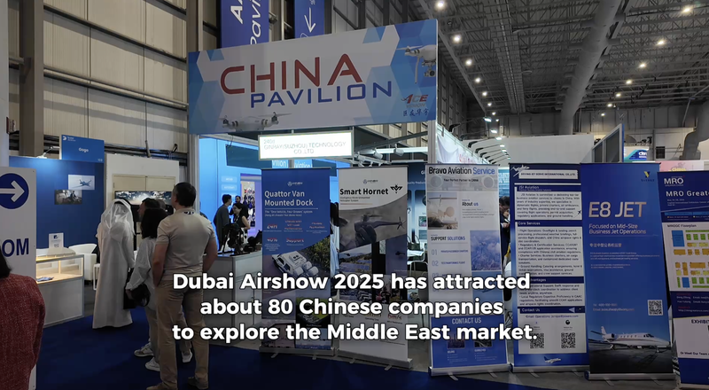 Chinese_Space_Firms_Shine_at_Dubai_Airshow_2025_poster - Khabar Asia Chinese_Space_Firms_Shine_at_Dubai_Airshow_2025 video poster