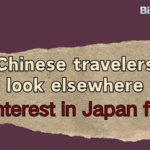 Chinese_Travelers_Pivot_from_Japan_to_South_Korea_in_2025 - Khabar Asia Chinese_Travelers_Pivot_from_Japan_to_South_Korea_in_2025