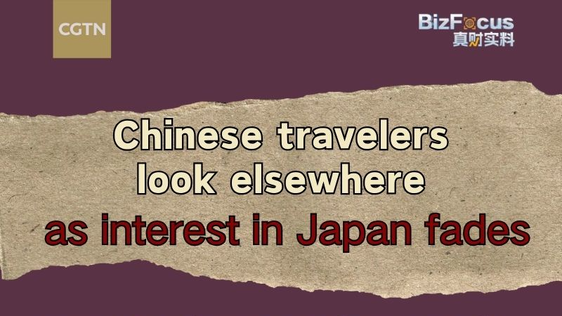 Chinese_Travelers_Pivot_from_Japan_to_South_Korea_in_2025