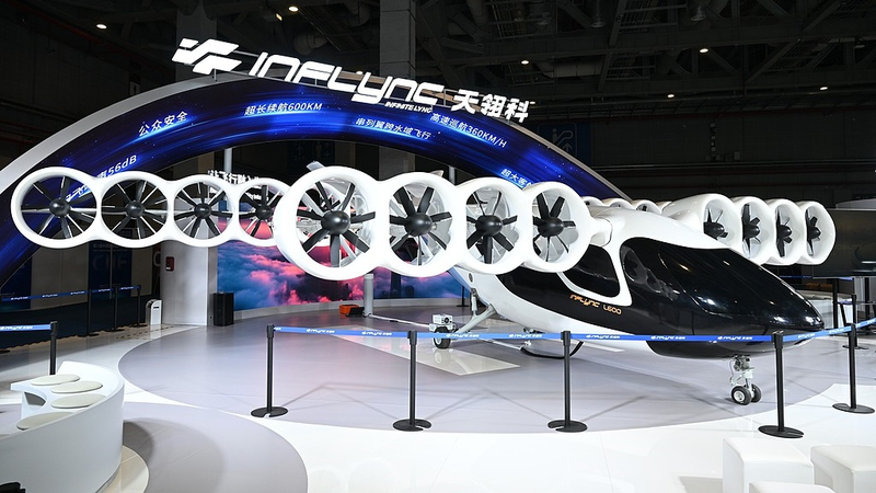 Chinese_eVTOLs_Debut_at_Shanghai_Expo__Showcase_Aviation_Innovation