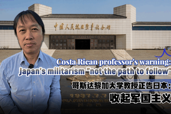 Costa_Rican_Scholar_Warns_Against_Japan_s_Militarism_Resurgence video poster