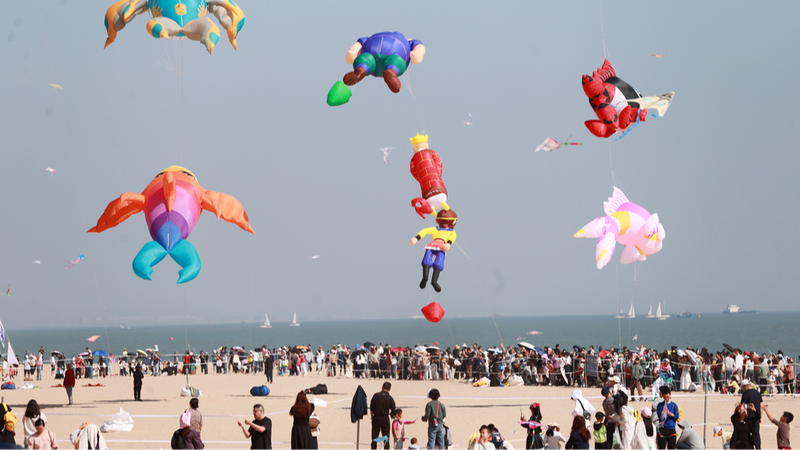 Cross_Strait_Kite_Festival_Unites_Creativity_in_Xiamen