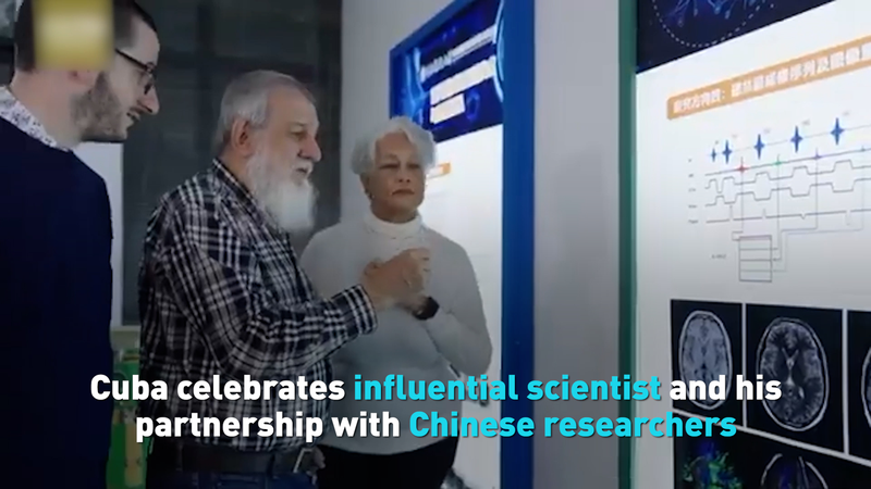 Cuba_China_Scientific_Ties_Celebrated_at_Neuroscience_Event video poster