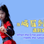 D1RFXQ1ED4QJK5ZMJEVM - Khabar Asia Emei Piercer Shines at China’s National Games: A Dance of Tradition and Skill video poster
