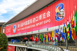 CIIE 2024: Global Partnerships Fuel China’s Economic Momentum video poster