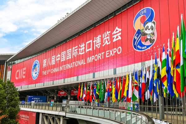 CIIE 2024: Global Partnerships Fuel China’s Economic Momentum video poster