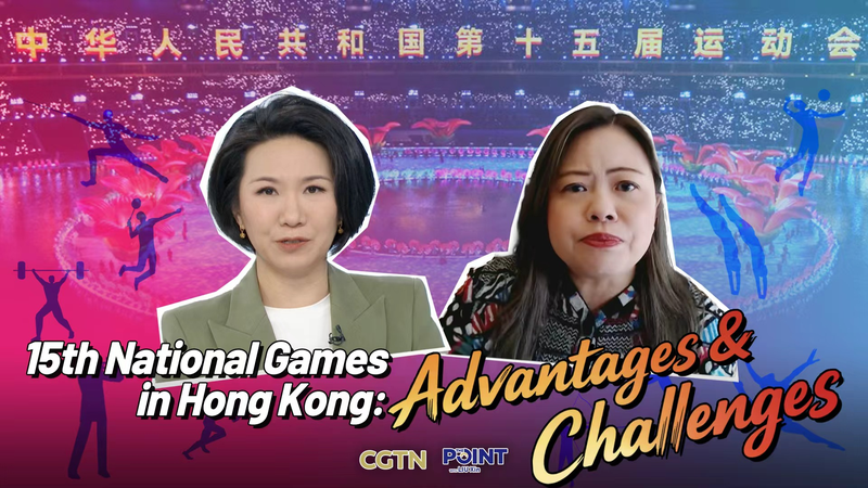 Hong Kong Steps into Spotlight as Co-Host of China’s 15th National Games video poster