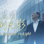 DJ39NH59483JHA80PUHL - Khabar Asia Kai Tak Stadium: A Beacon of Hong Kong’s Urban Harmony video poster