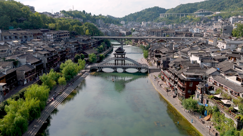 Discover_Fenghuang__Hunan_s_Timeless_Water_Town_Blends_Culture___Scenery_poster - Khabar Asia Discover_Fenghuang__Hunan_s_Timeless_Water_Town_Blends_Culture___Scenery video poster