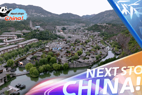 Discover_Gubei_Water_Town__Beijing_s_Hidden_Gem_Beneath_the_Great_Wall video poster