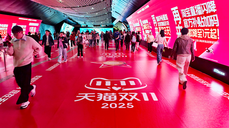 Double_11_2025_Fuels_China_s_Smart__Green_Consumption_Boom