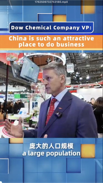 Dow_Chemical_Highlights_China_s_Business_Appeal_Amid_Global_Market_Shifts_poster - Khabar Asia Dow_Chemical_Highlights_China_s_Business_Appeal_Amid_Global_Market_Shifts video poster