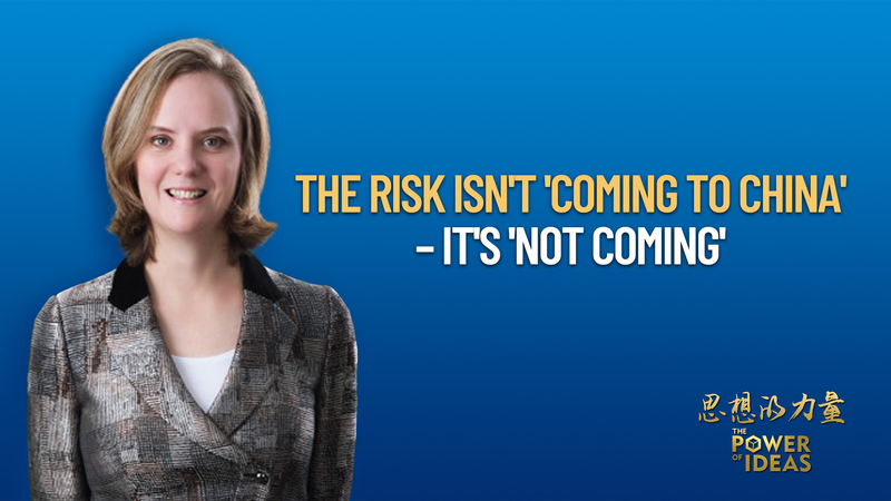 Embracing_Risk_in_China__Key_to_Global_Success_in_2025 video poster