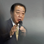 Ex_Japan_PM_Noda_Urges_Takaichi_to_Repair_China_Ties_Over_Taiwan_Remarks