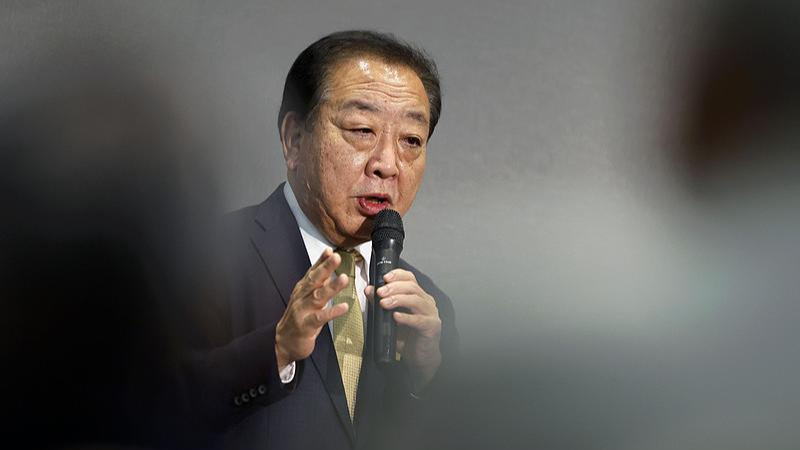 Ex_Japan_PM_Noda_Urges_Takaichi_to_Repair_China_Ties_Over_Taiwan_Remarks