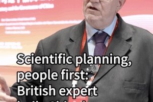 Expert_Lauds_China_s_People_Centered_Planning_for_15th_Five_Year_Plan video poster