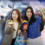 Explore_Global_Innovations_at_CIIE_2023__Live_Virtual_Tour_Unveiled video poster