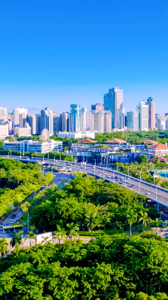 Soaring Over Haikou: Discover Hainan’s ‘Coconut City’ From Above video poster