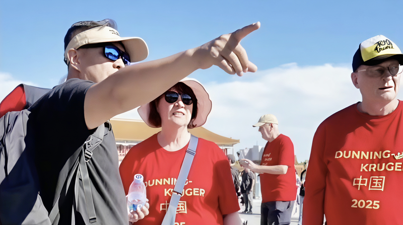 From_Snapshots_to_Stories__China_s_Cultural_Travel_Revolution_poster - Khabar Asia From_Snapshots_to_Stories__China_s_Cultural_Travel_Revolution video poster