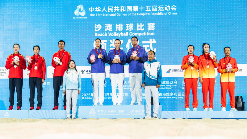 Fujian_Claims_Historic_Beach_Volleyball_Gold_at_National_Games_in_Hong_Kong