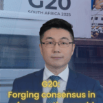 G20_2025__Unity_Tested_Amid_Global_Divisions_poster - Khabar Asia G20_2025__Unity_Tested_Amid_Global_Divisions video poster