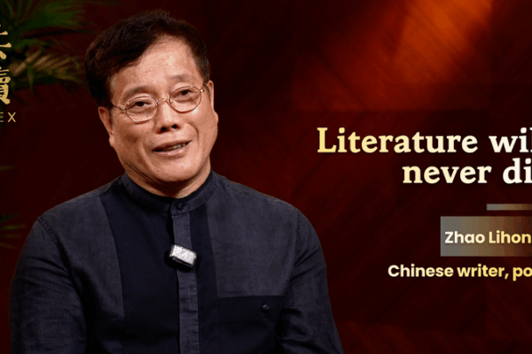 Chinese Writer Zhao Lihong Champions Literature’s Timeless Power in Digital Age video poster
