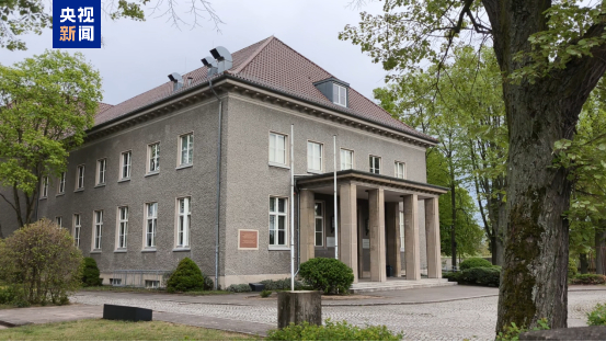 Germany_s_Postwar_Reckoning_Offers_Global_Lessons_80_Years_After_Nuremberg_Trials