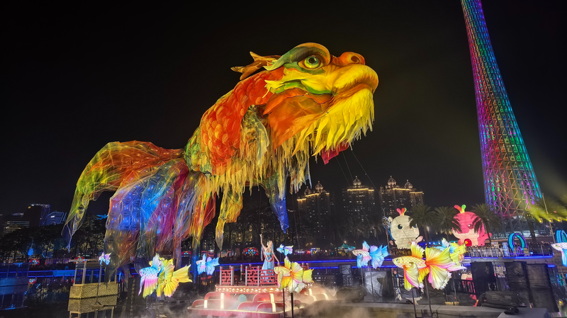 Gigantic_Aoyu_Fish_Lantern_Illuminates_2025_Guangzhou_Light_Festival - Khabar Asia Gigantic_Aoyu_Fish_Lantern_Illuminates_2025_Guangzhou_Light_Festival