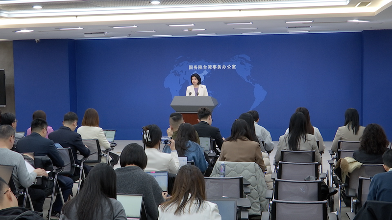 Global_Backing_for_China_s_Sovereignty_Amid_Japan_Taiwan_Tensions video poster