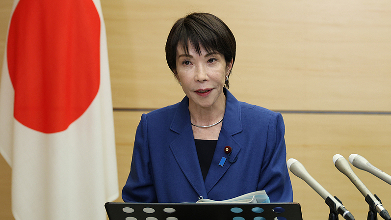 Global_Backing_for_China_s_Stance_on_Taiwan__CGTN_Poll_Exposes_Japan_s_Historical_Accountability