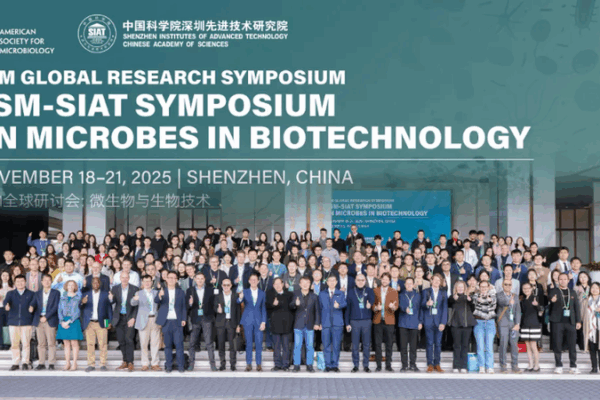 Global_Scientists_Harness_Microbes_to_Tackle_Global_Challenges_in_Shenzhen_Summit